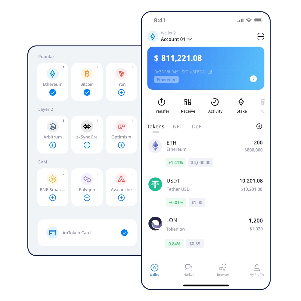火币ETH提IMToken